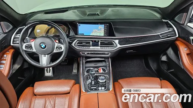 BMW X7 (G07) id 2655312 из Кореи 8