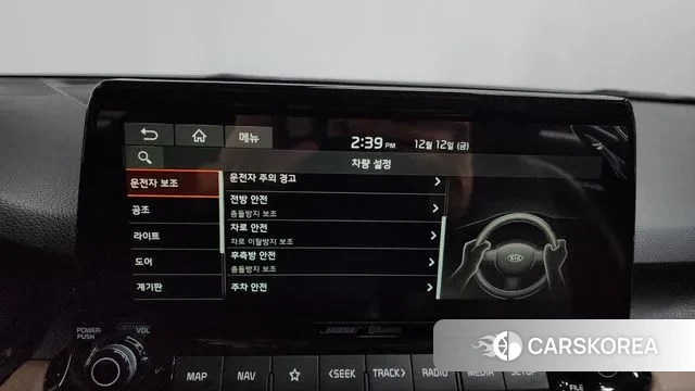 Kia Seltos id 3474410 из Кореи 8