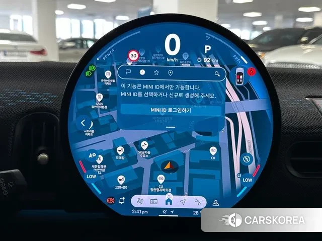 Mini Cooper C 4th generation id 3087769 из Кореи 8