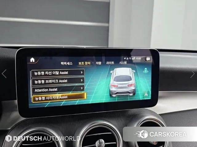 Mercedes-Benz GLC-Class X253 id 3448650 из Кореи 8