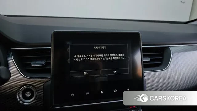 Renault Korea (Samsung) XM3 id 3591179 из Кореи 8