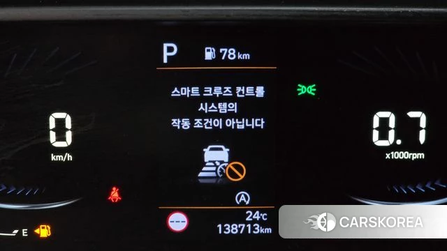 Hyundai Staria id 4360926 из Кореи 8