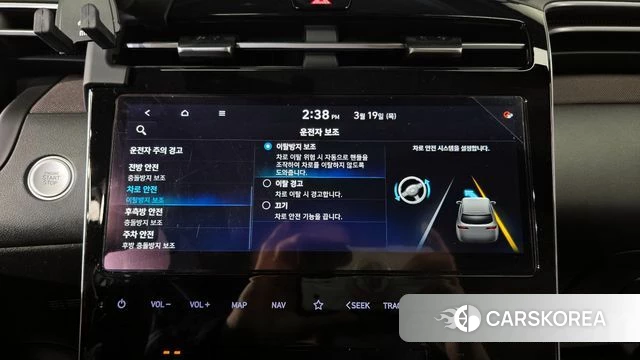 Hyundai Tucson (NX4) id 3811392 из Кореи 8