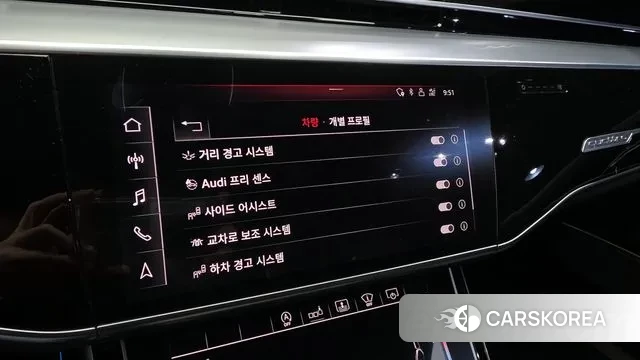 Audi A8 (D5) id 3291516 из Кореи 8