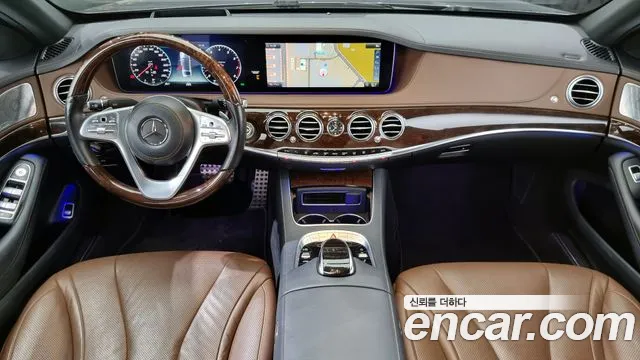 Mercedes-Benz S-Class W222 id 2557799 из Кореи 8