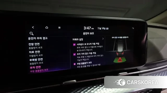 Kia Carnival 4th generation id 3366324 из Кореи 8