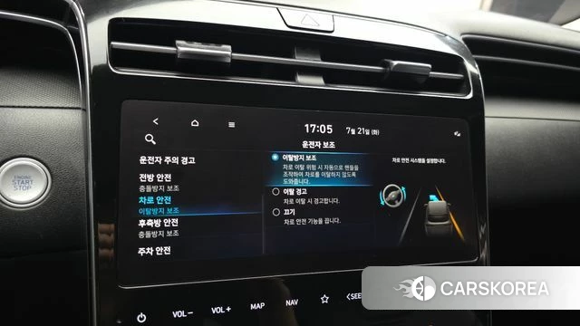 Hyundai Tucson Hybrid (NX4) id 4608514 из Кореи 8