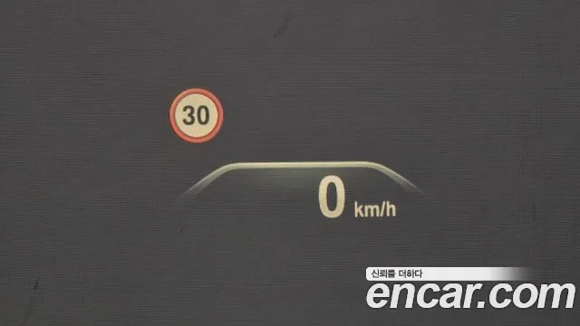 BMW X4 (G02) id 2907953 из Кореи 8