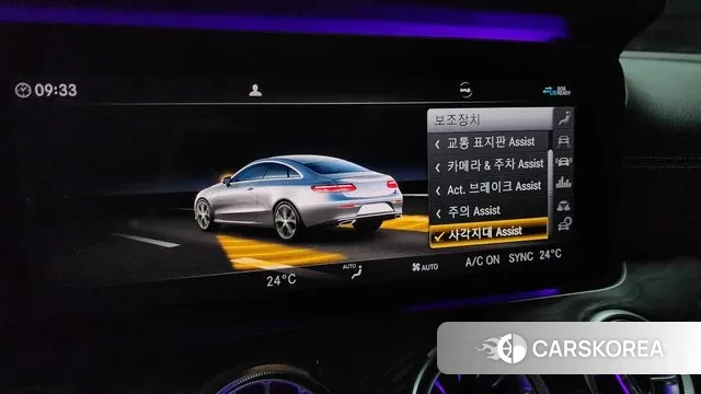 Mercedes-Benz E-Class W213 id 3509508 из Кореи 8