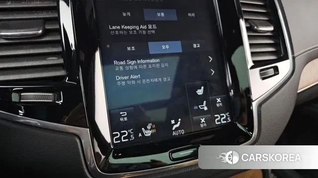 Volvo XC90 second Generation id 3413106 из Кореи 8