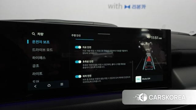 Hyundai Sonata D Edge (DN8) id 4607556 из Кореи 8