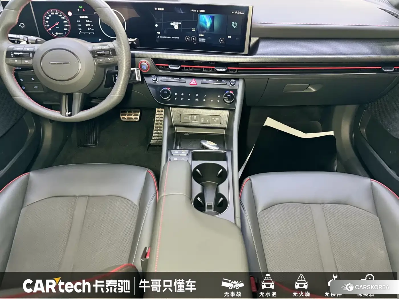 Hyundai Sonata id 4565274 из Китая 8