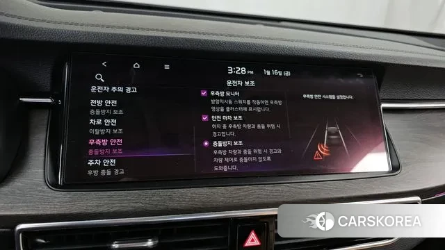 Kia K7 Premier id 3592706 из Кореи 8