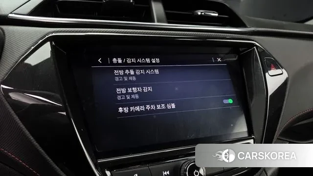 Chevrolet (GM Daewoo) Trailblazer id 3561801 из Кореи 8