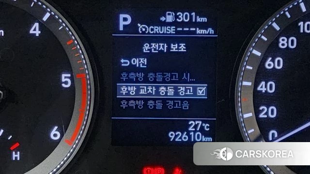 Hyundai Grandeur IG id 4459656 из Кореи 8