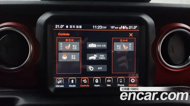 Jeep Wrangler (JL) id 2703079 из Кореи 8