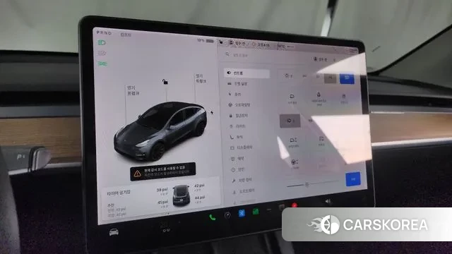 Tesla Model Y id 3355652 из Кореи 8