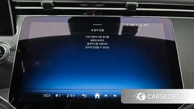 Mercedes-Benz E-Class W214 id 3624462 из Кореи 8