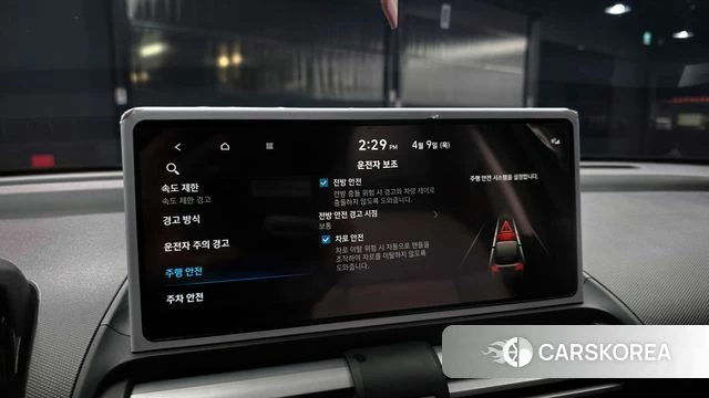 Hyundai The New Casper id 3909357 из Кореи 8