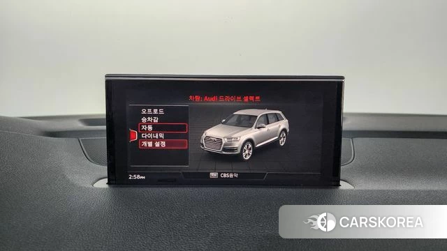 Audi Q7 (4M) id 3873260 из Кореи 8