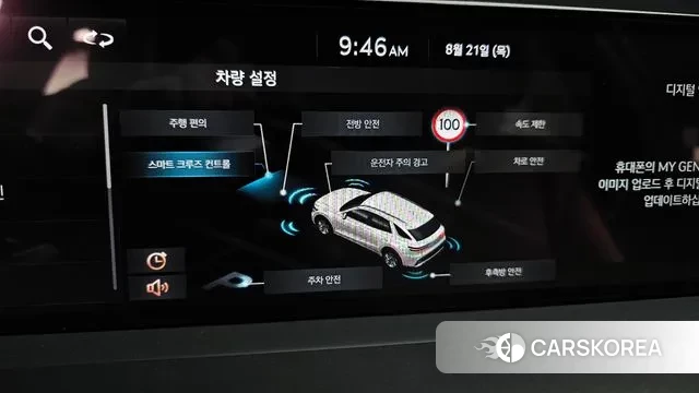 Genesis GV70 id 3058585 из Кореи 8