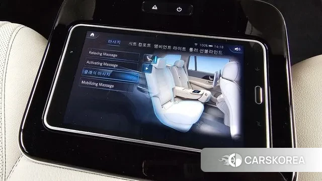 Mercedes-Benz GLS - Class X167 id 3488003 из Кореи 8