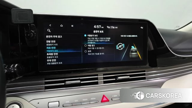 Hyundai The New Grandeur IG Hybrid id 4905952 из Кореи 8