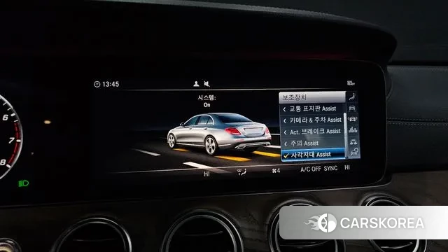 Mercedes-Benz E-Class W213 id 3641572 из Кореи 8