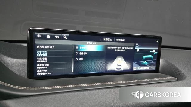 Genesis GV80 id 4500209 из Кореи 8