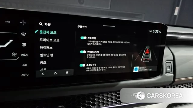 Kia Tasman id 3731797 из Кореи 8