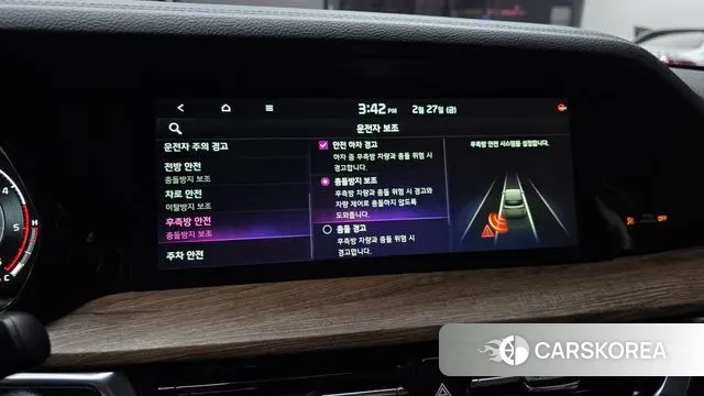 Kia Mohave Master id 3727449 из Кореи 8