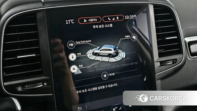 Renault Korea (Samsung) The New QM6 id 3870631 из Кореи 8