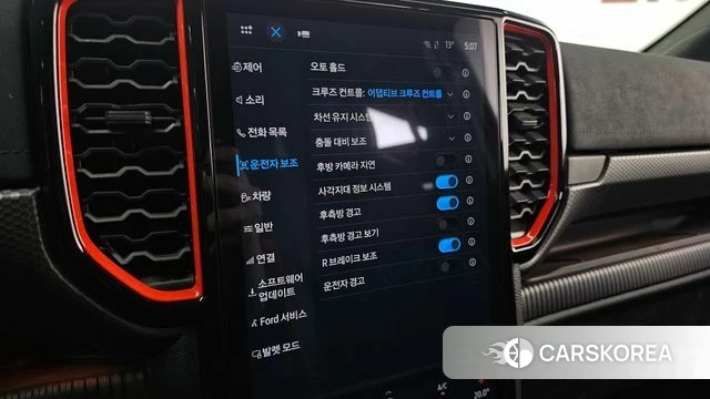 Ford Ranger 4th Generation id 3891163 из Кореи 8