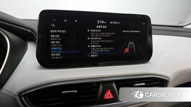 Hyundai The New Santa Fe id 3806450 из Кореи 8