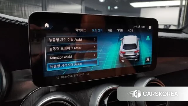 Mercedes-Benz GLC-Class X253 id 3472685 из Кореи 8