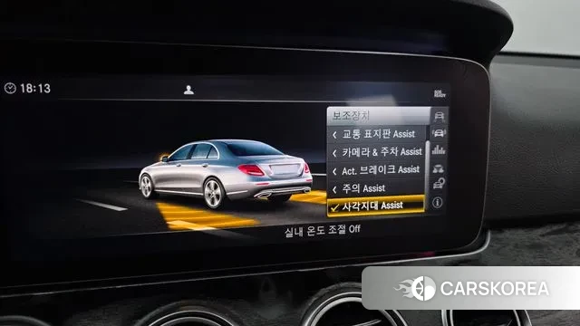 Mercedes-Benz E-Class W213 id 3779075 из Кореи 8