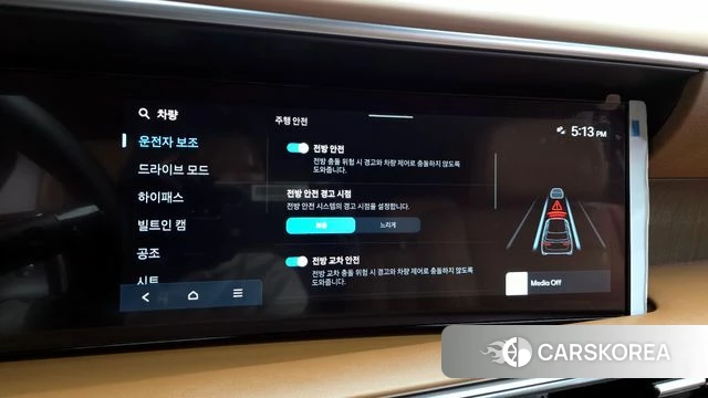 Hyundai Palisade (LX3) id 4394227 из Кореи 8