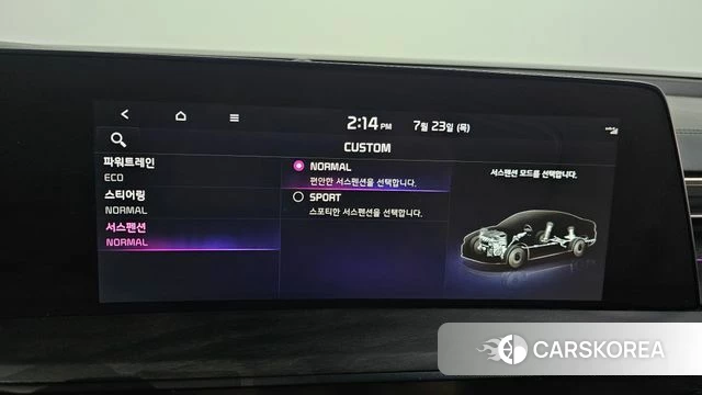 Kia K8 Hybrid id 4618780 из Кореи 8