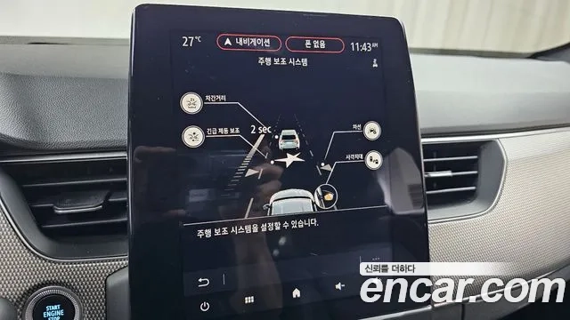 Renault Korea (Samsung) XM3 id 2954398 из Кореи 8