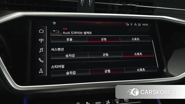 Audi A7 (4K) id 4872190 из Кореи 8