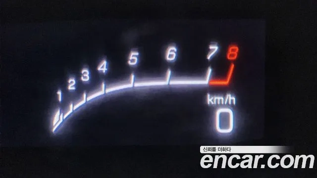 Mercedes-Benz S-Class W222 id 2932831 из Кореи 8