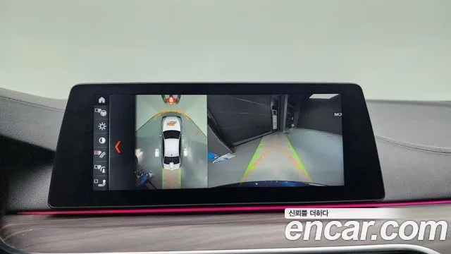 BMW 5 Series (G30) id 2729518 из Кореи 8