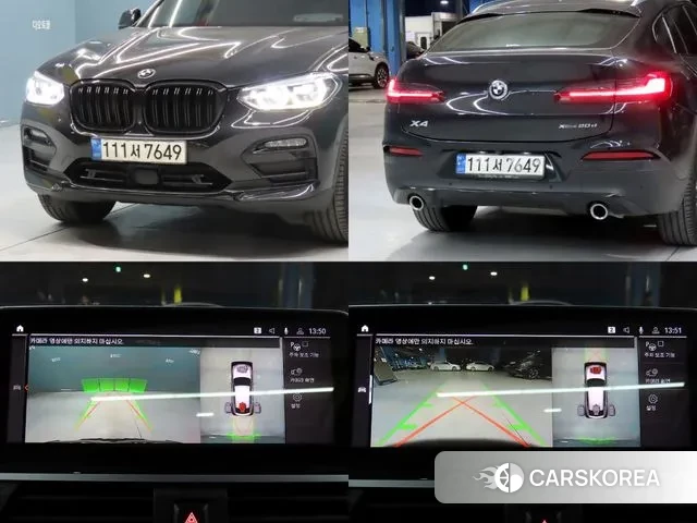 BMW X4 (G02) id 3395756 из Кореи 8