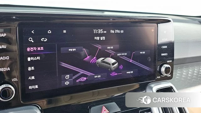 Kia Sorento 4th Generation id 4745945 из Кореи 8