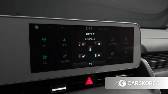 Hyundai Ionic 5 id 4266787 из Кореи 8