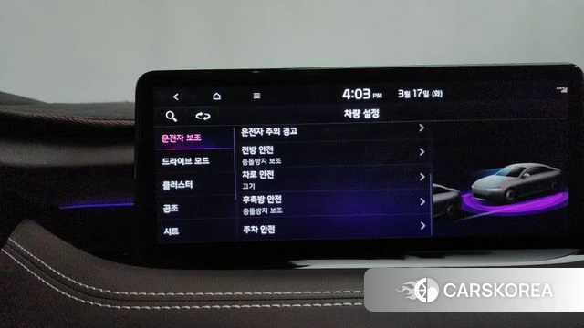 Kia Stinger Meister id 3819598 из Кореи 8