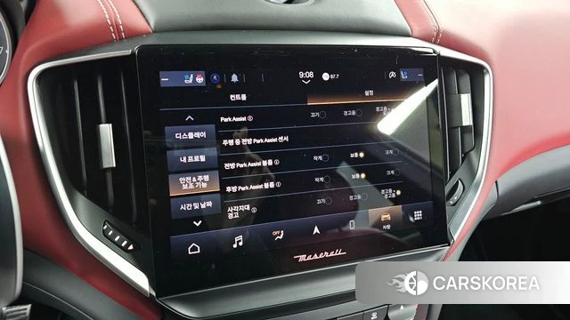 Maserati Ghibli id 3819196 из Кореи 8