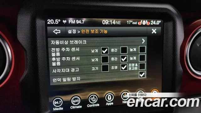 Jeep Wrangler (JL) id 2656889 из Кореи 8