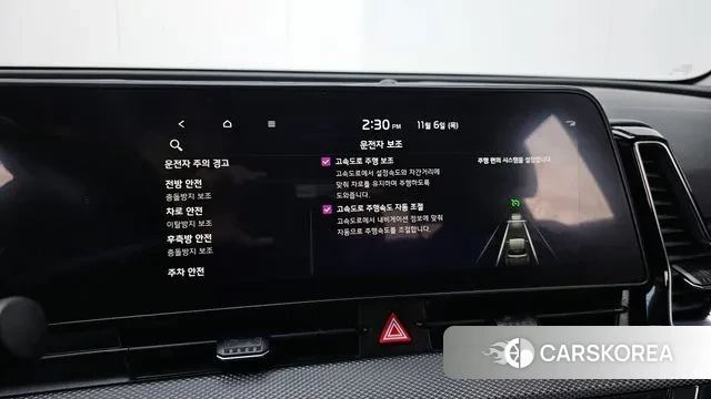 Kia Sportage 5th Generation id 3334348 из Кореи 8