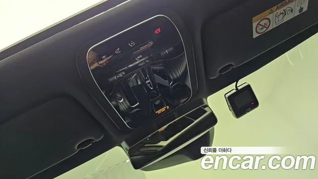 Mercedes-Benz C-Class W206 id 2423027 из Кореи 8